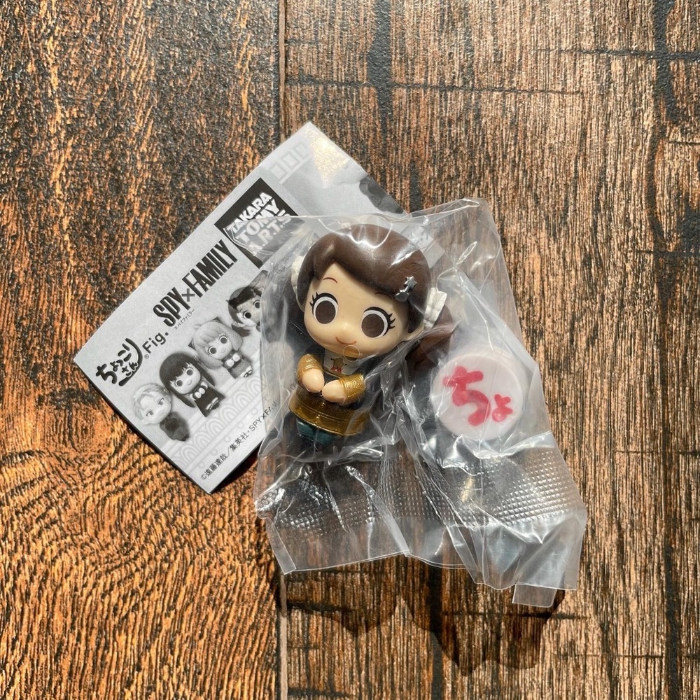 SpyxFamily Becky Blackbell Gachapon